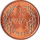 1 Pya