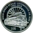 10 Dollars - Elizabeth II (The 50th anniversary of the German high-speed locomotive DR 18 201)