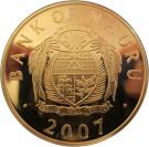 1 Dollar - Elizabeth II (History of the Royal Air Force)