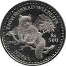 500 Rupees - Birendra Bir Bikram (Red Panda)