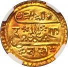 ½ Mohar - Rana Bahadur