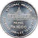 1000 Rupee (National Museum)