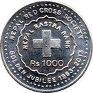 1000 Rupee (Red Cross)