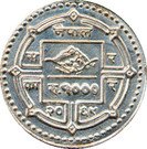 1000 Rupee (Year of Cooperatives)