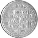 1 Rupee - Gyanendra Bir Bikram (1st reign)