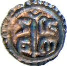 1 Paisa - Rana Bahadur Shah
