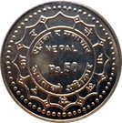 50 Rupee (National News Agency)