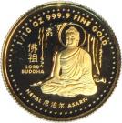 1/10-Oz. Asarfi