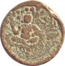 Tetradrachm - Manadeva