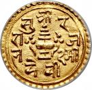 ¼ Mohar - Surendra Vikrama