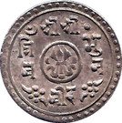 ½ Mohar - Tribhuvana Bir Bikram