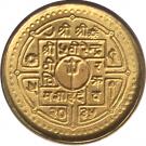 20 Paisa - Birendra Bir Bikram (FAO)