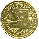 1 Rupee - Birenda Bir Bikram (Gorkhapatra)
