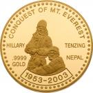7.77g Asarphi - Gyanendra Bir Bikram (Mt. Everest)