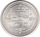 500 Rupees - Gyanendra Bir Bikram (Mt. Everest)