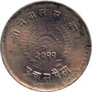 50 Paisa - Tribhuvana Bir Bikram