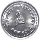 50 Paisa - Gyanendra Bir Bikram