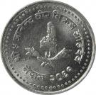 50 Paisa - Gyanendra Bir Bikram