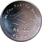 100 Rupees (Constitution)