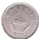 20 Paisa - Tribhuvana Bir Bikram Shah