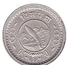 20 Paisa - Tribhuvana Bir Bikram Shah