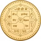 7.77g Asarphi - Gyanendra Bir Bikram (Mt. Everest)