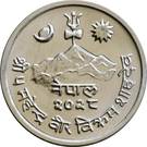 5 Paisa - Mahendra Bir Bikram