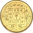 11.66g Asarphi - Mahendra Bir Bikram
