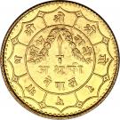 11.66g Asarphi - Mahendra Bir Bikram