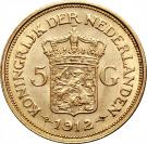 5 Gulden - Wilhemina