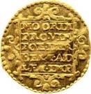 1 Ducat