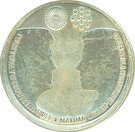 10 Euro - Beatrix (Royal Wedding)