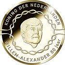 20 Euro - Willem-Alexander (50th birthday)