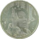 10 Euro - Beatrix (Silver Jubilee of Reign)