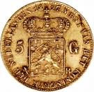 5 Gulden - Willem I