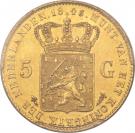 5 Gulden - Willem II