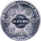 5 Euro - Willem-Alexander (200th anniversary of The Dutch Bank)