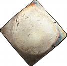 12½ Stuiver