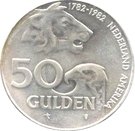 50 Gulden - Beatrix (Dutch-American Friendship)