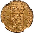 7 Gulden