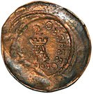 2 Sols - Siege of Tournai