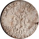 ½ Patagon - Philip IV