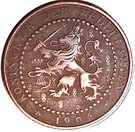 1 Cent - Wilhelmina