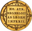 1 Ducat - Willem III (Trade Coinage)