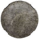 100 Stuivers (French siege 1794)