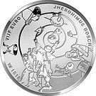 5 Euro - Willem Alexander (Jheronimus Bosch)