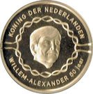 50 Euro - Willem-Alexander (50th Birthday)