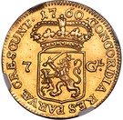 7 Gulden "Halve gouden rijder"