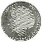 50 Gulden - Beatrix (William and Mary)