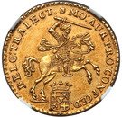 7 Gulden